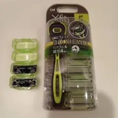 貝印　Xフィット　カミソリ　替刃　セットのサムネイル