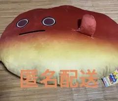 フジパン めちゃもふぐっとぬいぐるみ ネオバタくん ネオバターロール