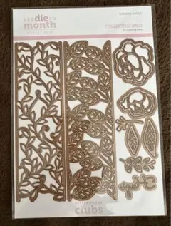 Item thumbnail for item 4a52cfc5-5505-4f27-bba6-26ecf8e7c4d9