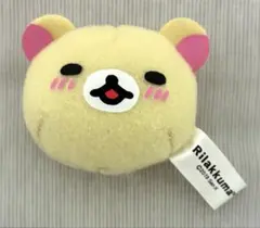 2025年最新】リラックマフェイスマスコットの人気アイテム - メルカリ
