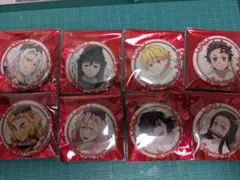 鬼滅の刃　缶バッジ8個セット