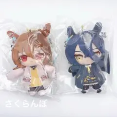 【新品】ウマ娘 chibiぬいおすわりマスコット 2点セット