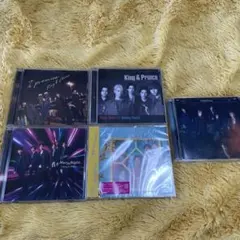 King & Prince アルバム 5枚セット