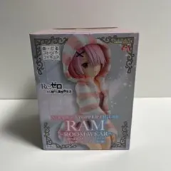 Re:ゼロ ラム ぬーどるストッパー ルームウェア (新品未開封)のサムネイル