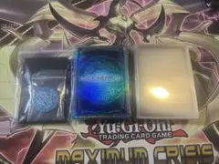 デュエリストボックス プリズマティックサモン スリーブ 儀式 遊戯王