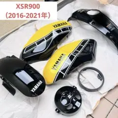 2026年最新】xsr900 ヘッドライトの人気アイテム - メルカリ