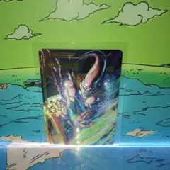 Item thumbnail for item 39ca6e34-01d4-4cc3-9629-37cd1be6895c