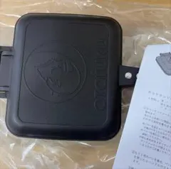 非売品　おたふく　メーカー　ホットサンドメーカー　未使用　当選品のサムネイル