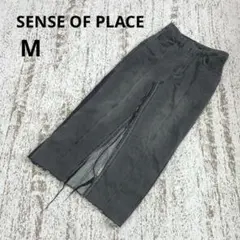 センスオブプレイス デニムタイトロングスカート M 黒 スリット カジュアル