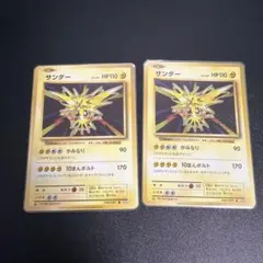 ポケモンカード サンダー 旧裏面 2枚セット - メルカリ