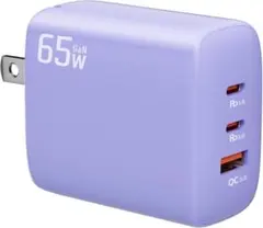 PD 充電器65w USB Type-c 急速充電器 三台同時充電 PSE認証済