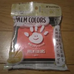 Shachihata PALM COLORS 手形スタンプパッド あかのサムネイル