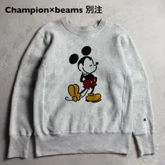 champion×BEAMS×yu nagaba×ミッキー別注　リバースウィーブ