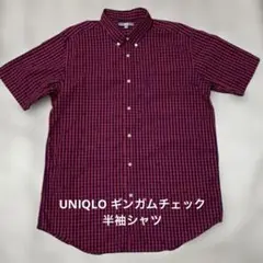 UNIQLO メンズギンガムチェック半袖シャツ パッションピンク×ネイビーXLのサムネイル