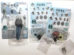 怪獣8号　一番くじ　市川レノセット