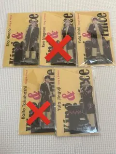 King & Prince アクリルスタンド 3点セット