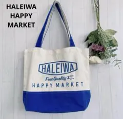 希少！ハレイワ　HALEIWA エコバッグ トートバッグ　アイボリー　ブルーのサムネイル
