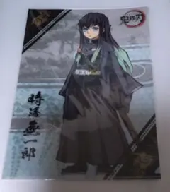 いち様 リクエスト 2点 まとめ商品