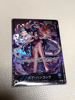 ボア・ハンコック L リーダーパラレル(リーパラ) OP07-038