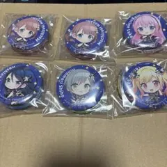 プロセカ　レオニード缶バッジ 6種セット