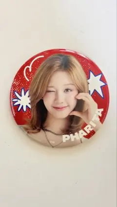 BABYMONSTER ベビモンPHARITA パリタ　缶バッジ　ファンコン