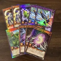 2026年最新】遊戯王 進化の繭の人気アイテム - メルカリ