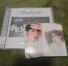 TXT Starkissed トレカ スビンセット