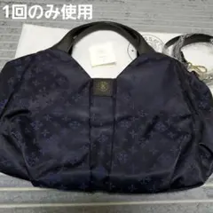 [美品]トートバッグ•ショルダーバッグ2way russet TOKYO