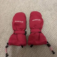 mont-bell 防寒用ミトン