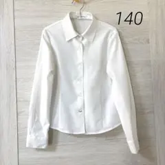 140 長袖　白ブラウス　ショパンドゥ　フォーマル