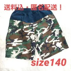 Item thumbnail for item 667f1a16-902d-4245-b1e5-8ebd10c527ed