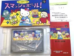 Item thumbnail for item 320ad5e4-8a0f-495d-8575-f0ce6dc01e5c