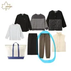 LOGOS DAYS ジョガーパンツ ブラウン 新品未使用