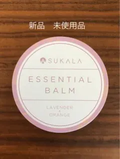 2025年最新】lava エッセンシャルバームの人気アイテム - メルカリ