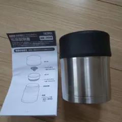 THERMOS THERMOS (cs)JBN-300　スープジャー