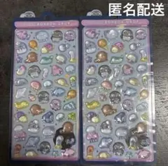 すみだ水族館 ボンボンドロップシール 2枚セット　正規品