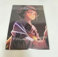 未開封 劇場版 鬼滅の刃 無限城編 入場者特典第８弾 恋雪 数量限定配布品