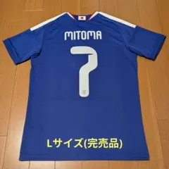 日本代表 三笘薫 2022W杯スペイン戦 選手用 ユニフォーム - メルカリ