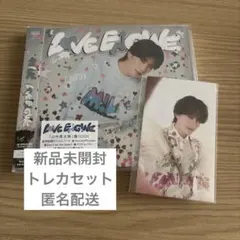 M!LK アルバムLOVE ENG!NE 【山中柔太朗盤+トロピカル衣装トレカ】
