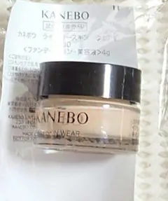 ＊1個＊ カネボウ ライブリースキン ウェアⅡ 230 Vanilla