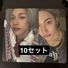 RIIZE All of You ソロジャケット盤 ウォンビン トレカ 10枚