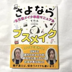 Item thumbnail for item 27cecc2b-5775-4a9c-bec1-129bdf9690fc