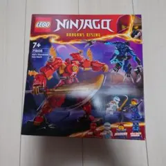 お布団様 リクエスト 2点 まとめ商品