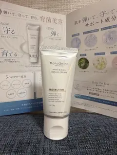 ナノアミノハンド＆ネイルリペアクリーム プロテクションハンドクリーム