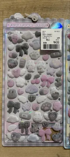 ふわふわドロップシール　ボンボンドロップシール　クーリア　しろくろふわふわ