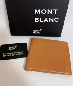 2025年最新】MONTBLANC メンズ 折り財布の人気アイテム - メルカリ