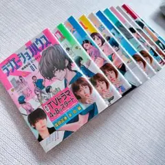 Item thumbnail for item 9596fb5b-a12e-468f-a7fd-007d7d39bca0