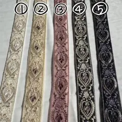 新品未使用インド刺繍人気ハート柄細幅2.8〜3cm 1m チュール