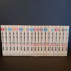 2026年最新】yawara 全巻の人気アイテム - メルカリ