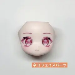 Item thumbnail for item b43ae789-0e67-4bd6-ad76-2d35706fb36b